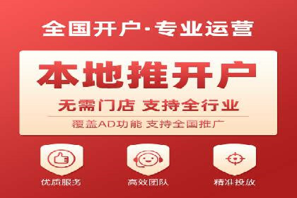 百度包年竞价案例分析：如何提升品牌曝光度